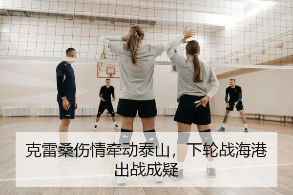 ke-lei-sang-shang-qing-qian-dong-tai-shan-xia-lun-zhan-hai-gang-chu-zhan-cheng-yi-2-603.jpg